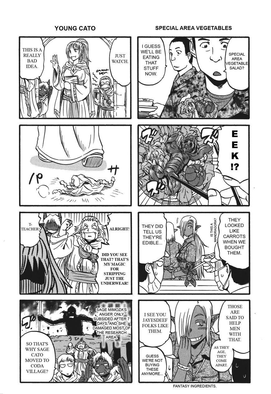 Gate – Jietai Kare No Chi Nite, Kaku Tatakeri Chapter 53.5 - Page 3