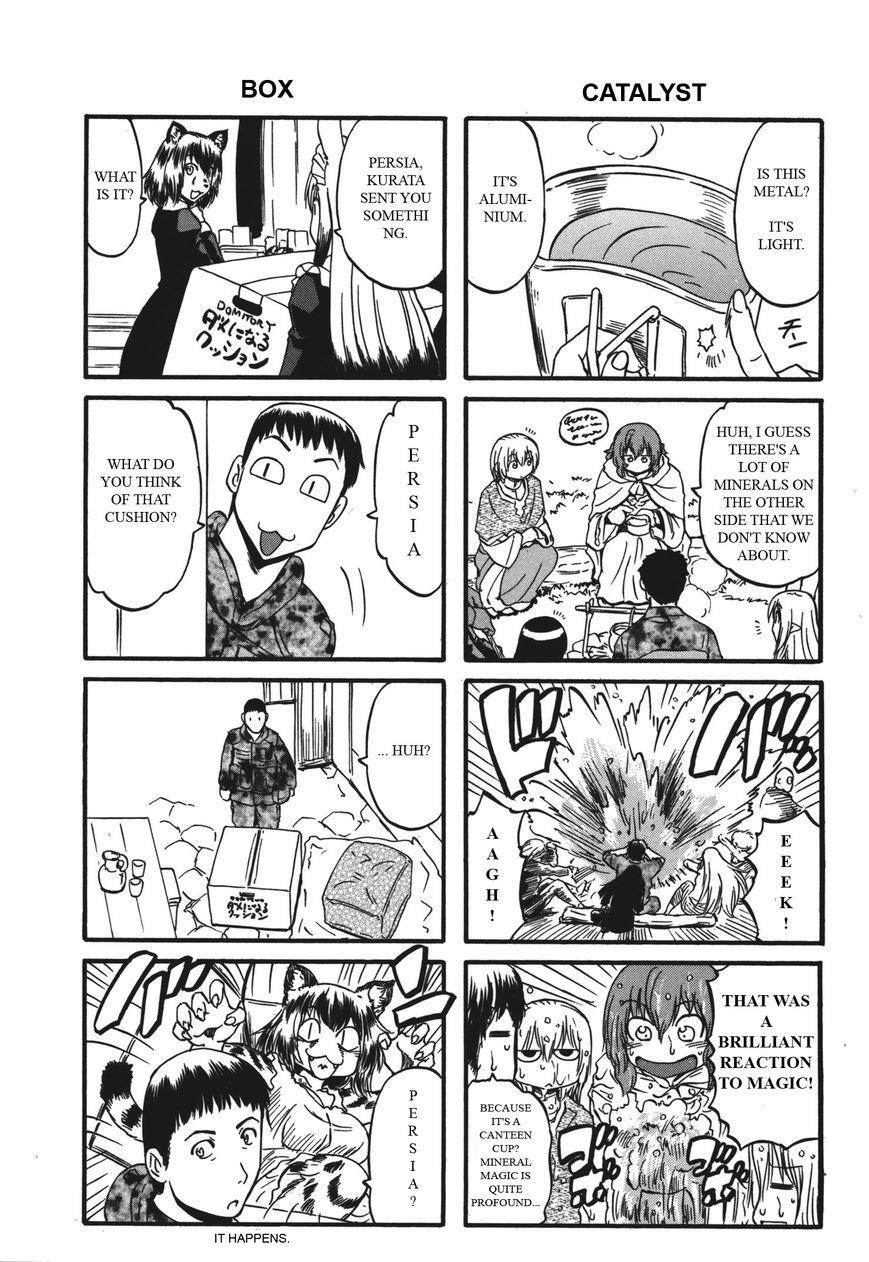 Gate – Jietai Kare No Chi Nite, Kaku Tatakeri Chapter 53.5 - Page 4