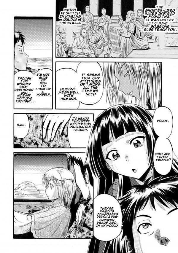 Gate – Jietai Kare No Chi Nite, Kaku Tatakeri Chapter 53 - Page 12