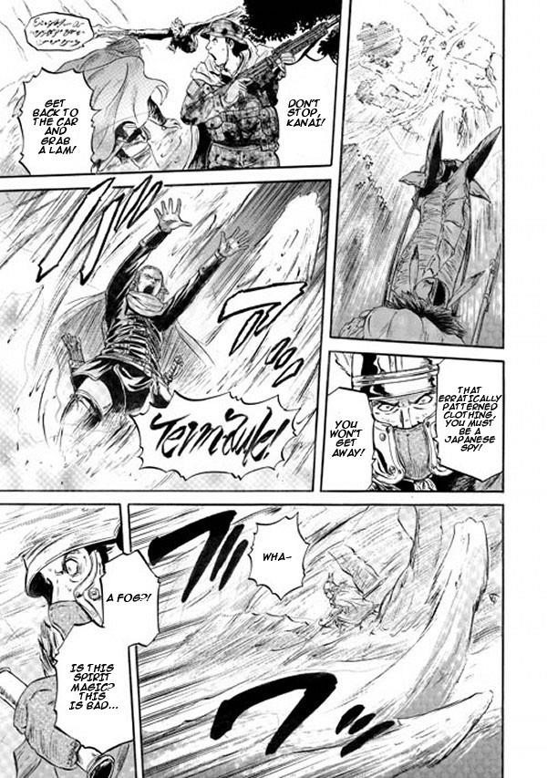 Gate – Jietai Kare No Chi Nite, Kaku Tatakeri Chapter 53 - Page 3