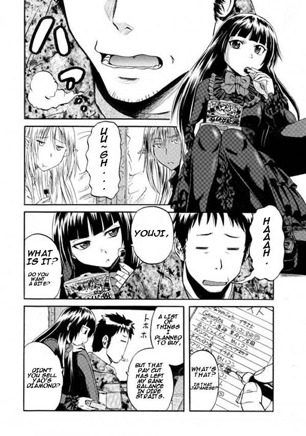 Gate – Jietai Kare No Chi Nite, Kaku Tatakeri Chapter 53 - Page 6