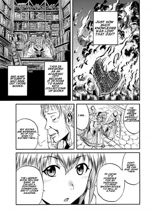 Gate – Jietai Kare No Chi Nite, Kaku Tatakeri Chapter 54 - Page 15