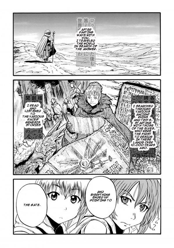 Gate – Jietai Kare No Chi Nite, Kaku Tatakeri Chapter 54 - Page 25