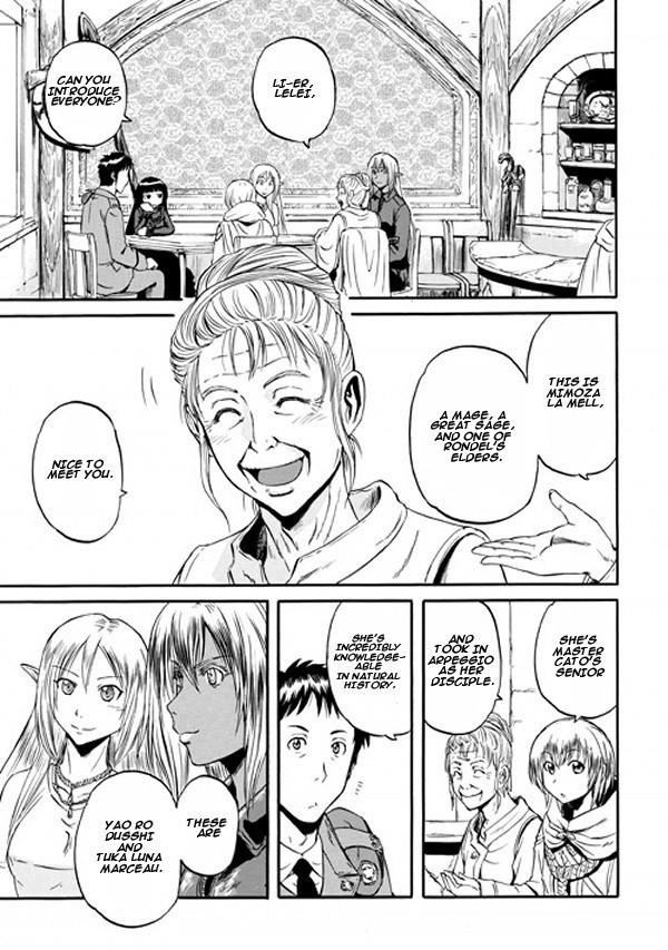 Gate – Jietai Kare No Chi Nite, Kaku Tatakeri Chapter 54 - Page 7