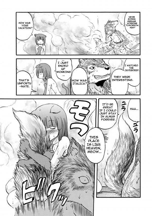 Gate – Jietai Kare No Chi Nite, Kaku Tatakeri Chapter 55.5 - Page 16