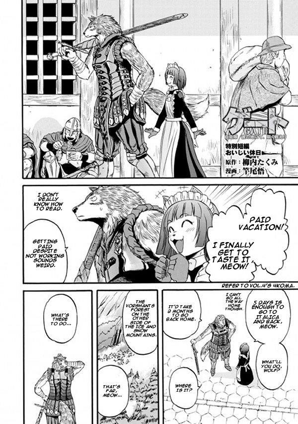 Gate – Jietai Kare No Chi Nite, Kaku Tatakeri Chapter 55.5 - Page 2