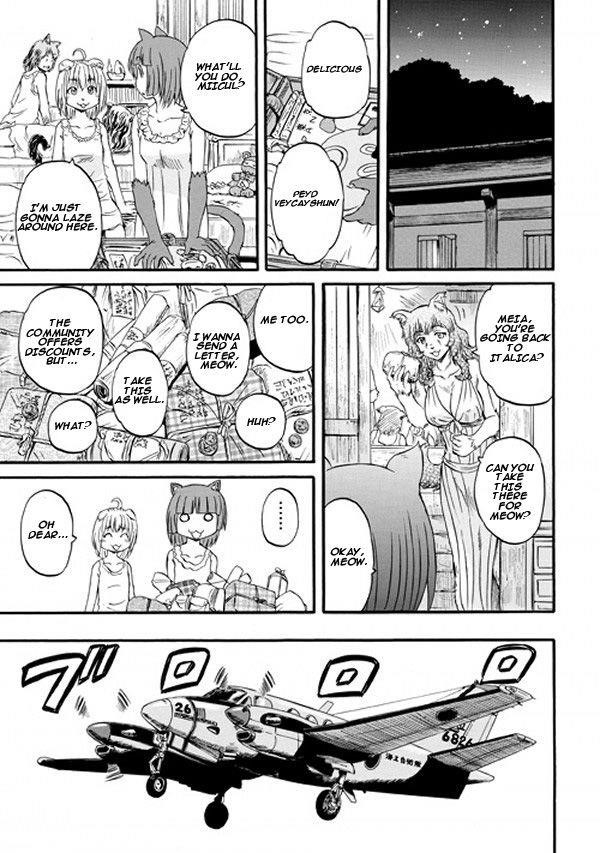 Gate – Jietai Kare No Chi Nite, Kaku Tatakeri Chapter 55.5 - Page 3