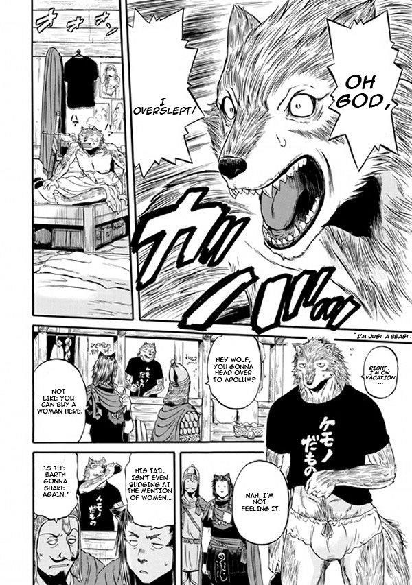 Gate – Jietai Kare No Chi Nite, Kaku Tatakeri Chapter 55.5 - Page 4