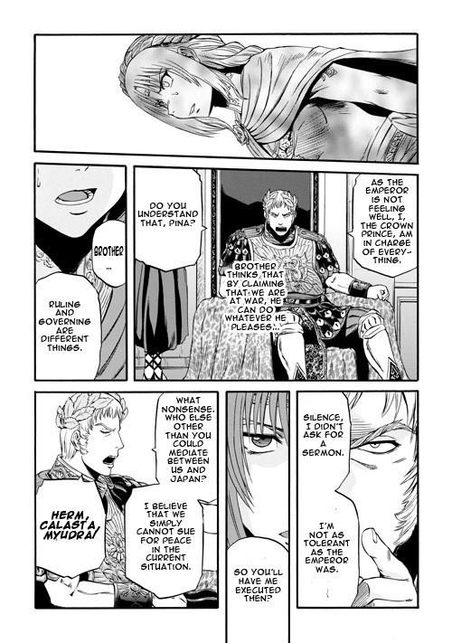 Gate – Jietai Kare No Chi Nite, Kaku Tatakeri Chapter 55 - Page 23