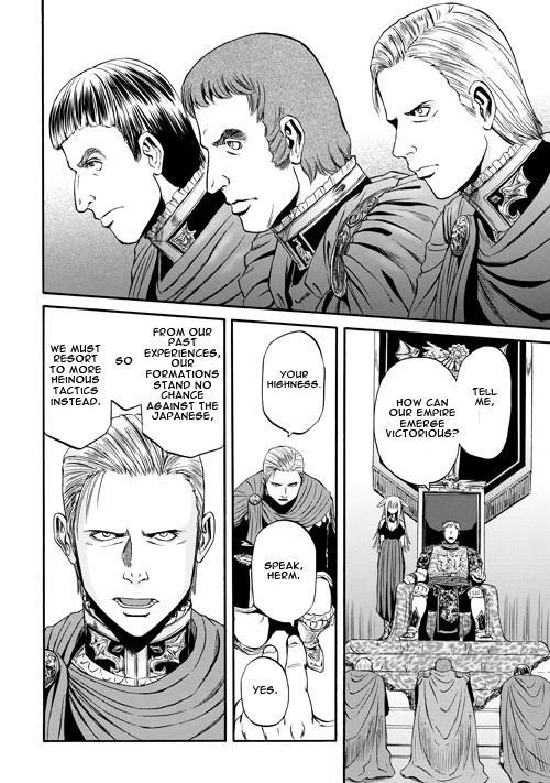 Gate – Jietai Kare No Chi Nite, Kaku Tatakeri Chapter 55 - Page 24