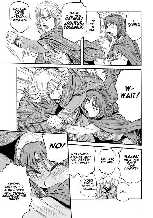 Gate – Jietai Kare No Chi Nite, Kaku Tatakeri Chapter 55 - Page 33