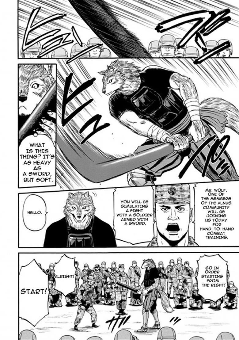 Gate – Jietai Kare No Chi Nite, Kaku Tatakeri Chapter 56.5 - Page 11