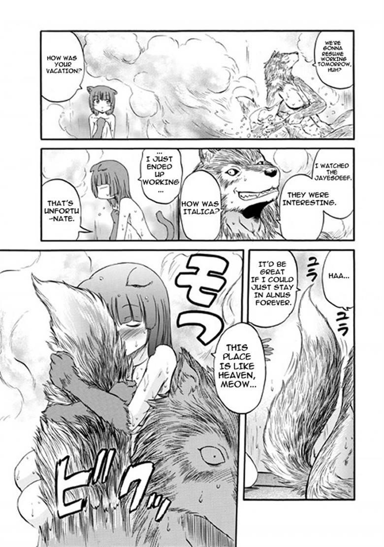 Gate – Jietai Kare No Chi Nite, Kaku Tatakeri Chapter 56.5 - Page 15