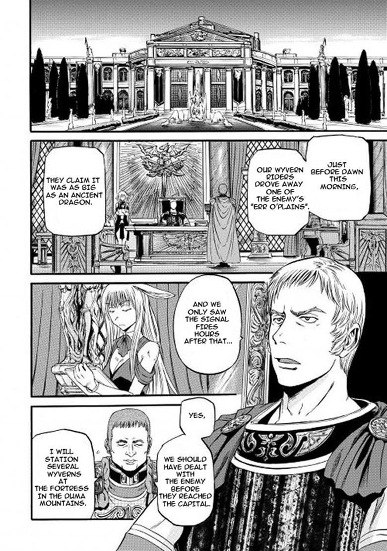 Gate – Jietai Kare No Chi Nite, Kaku Tatakeri Chapter 56 - Page 8