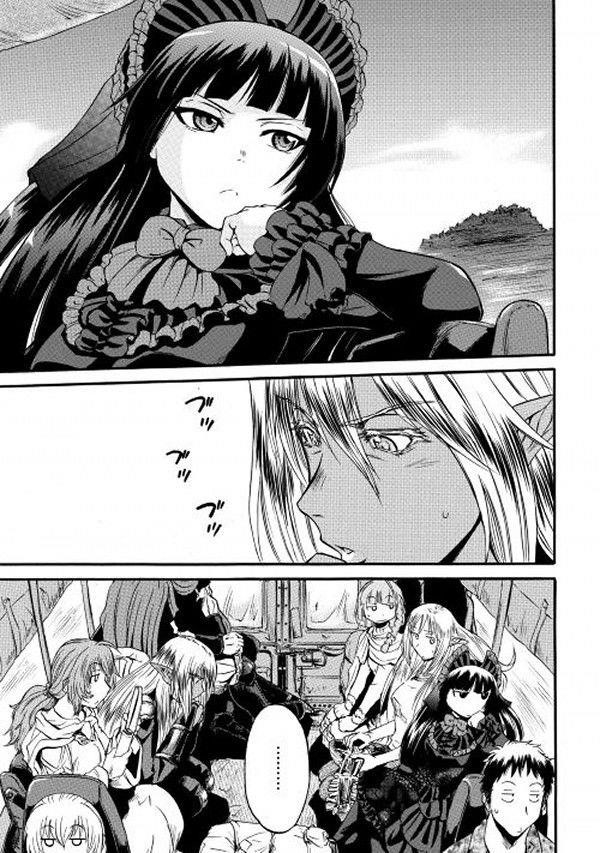 Gate – Jietai Kare No Chi Nite, Kaku Tatakeri Chapter 57 - Page 3