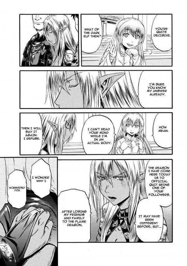 Gate – Jietai Kare No Chi Nite, Kaku Tatakeri Chapter 58 - Page 15