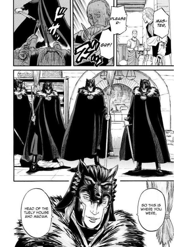 Gate – Jietai Kare No Chi Nite, Kaku Tatakeri Chapter 59 - Page 24