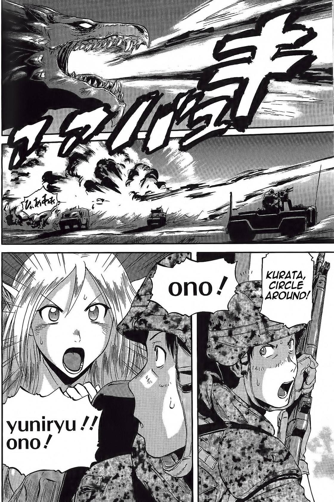 Gate – Jietai Kare No Chi Nite, Kaku Tatakeri Chapter 6 - Page 10