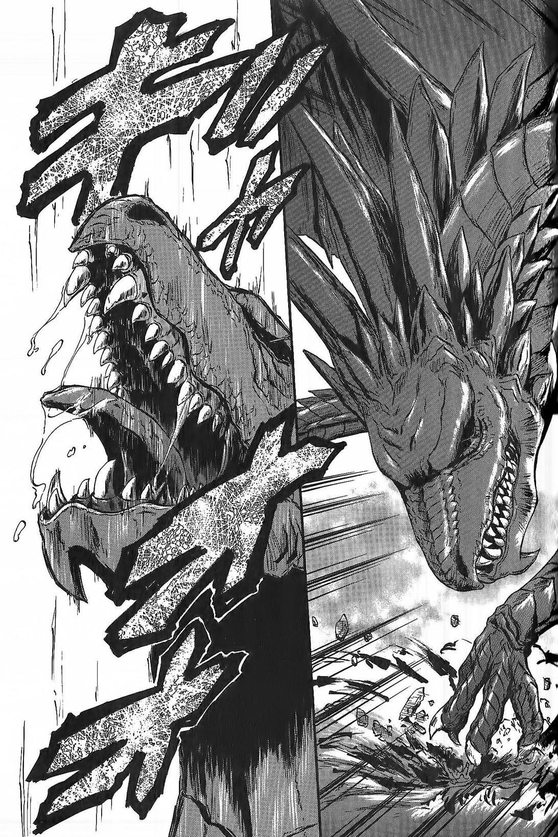 Gate – Jietai Kare No Chi Nite, Kaku Tatakeri Chapter 6 - Page 17