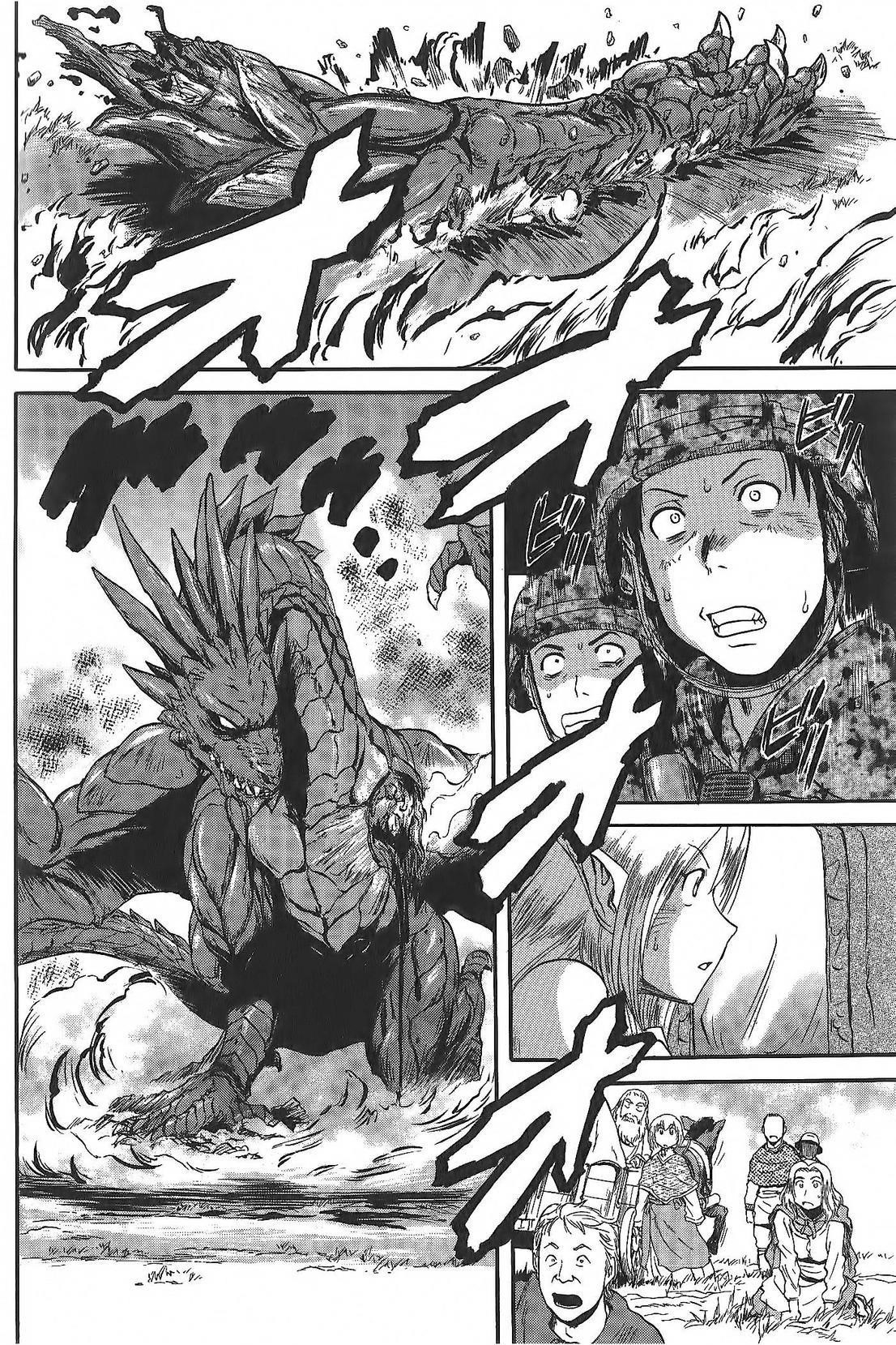 Gate – Jietai Kare No Chi Nite, Kaku Tatakeri Chapter 6 - Page 18