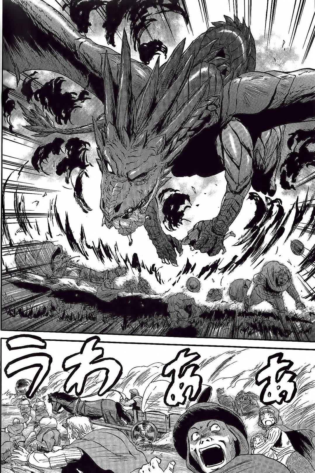 Gate – Jietai Kare No Chi Nite, Kaku Tatakeri Chapter 6 - Page 2