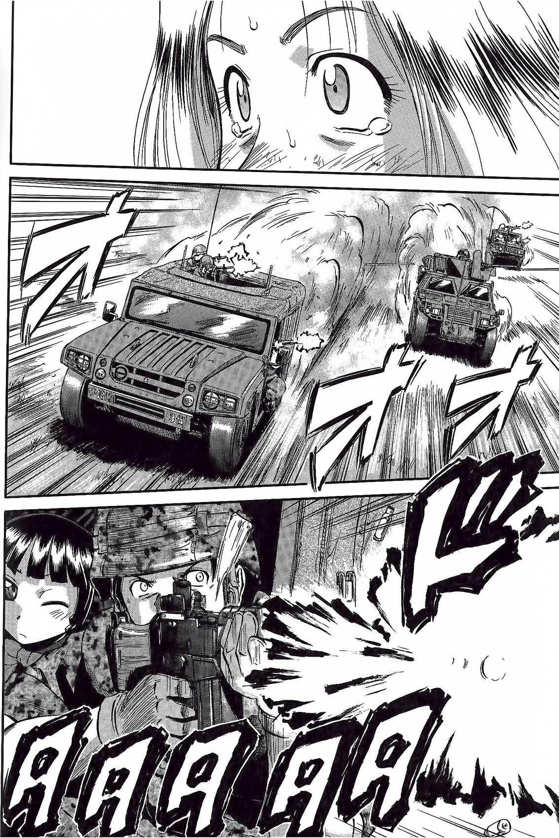 Gate – Jietai Kare No Chi Nite, Kaku Tatakeri Chapter 6 - Page 6