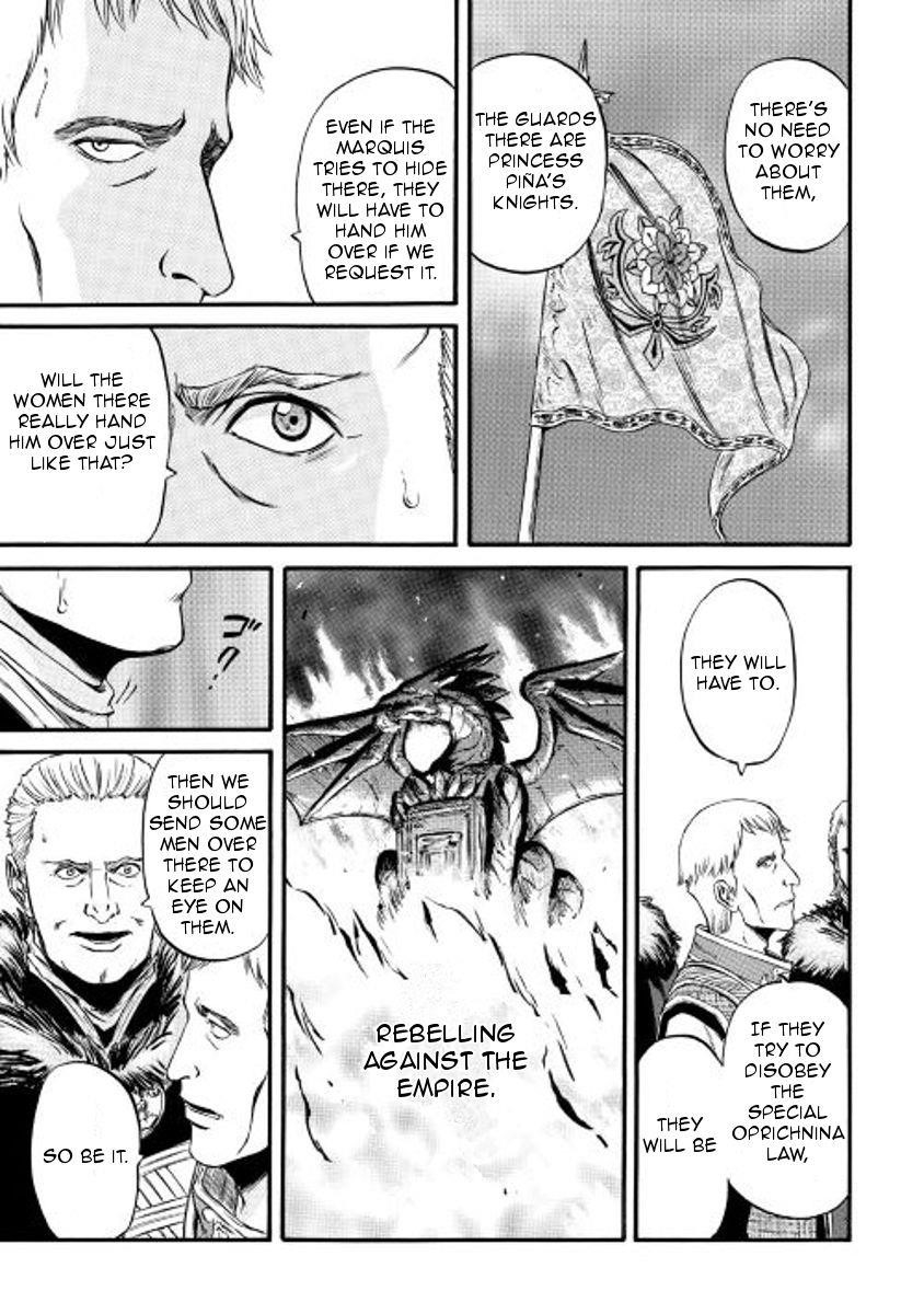 Gate – Jietai Kare No Chi Nite, Kaku Tatakeri Chapter 60 - Page 20