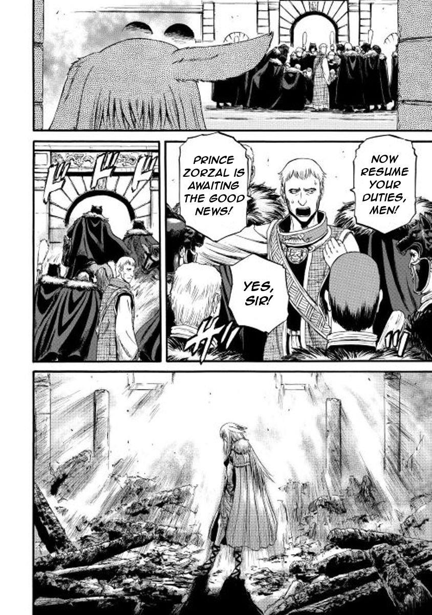 Gate – Jietai Kare No Chi Nite, Kaku Tatakeri Chapter 60 - Page 21