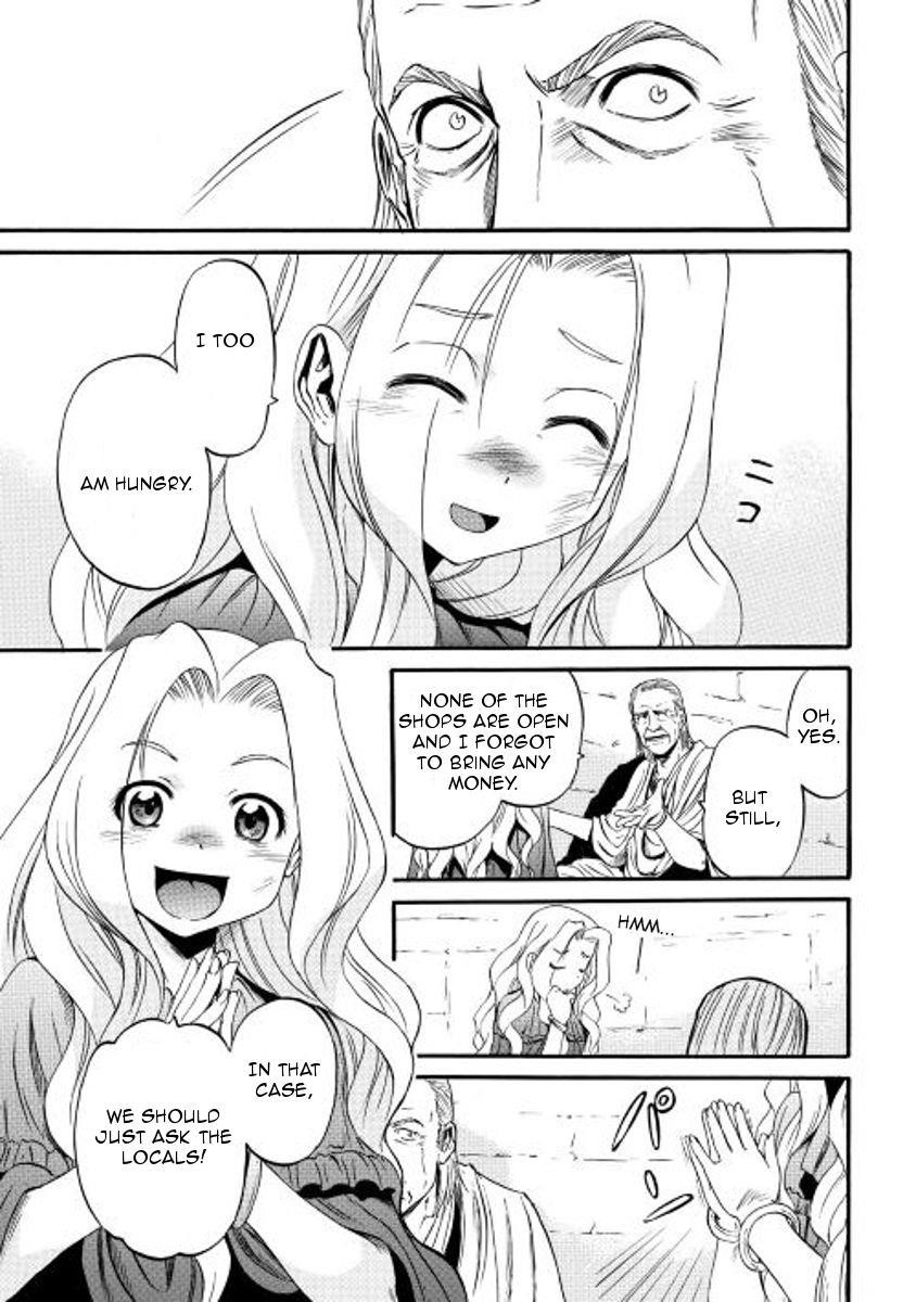 Gate – Jietai Kare No Chi Nite, Kaku Tatakeri Chapter 60 - Page 7