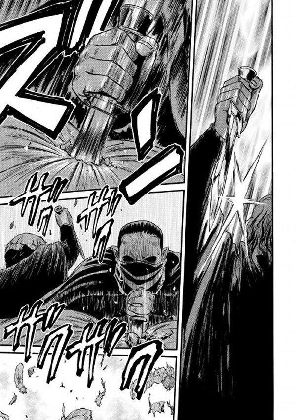 Gate – Jietai Kare No Chi Nite, Kaku Tatakeri Chapter 61 - Page 16