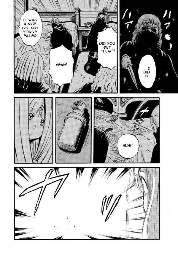 Gate – Jietai Kare No Chi Nite, Kaku Tatakeri Chapter 61 - Page 17