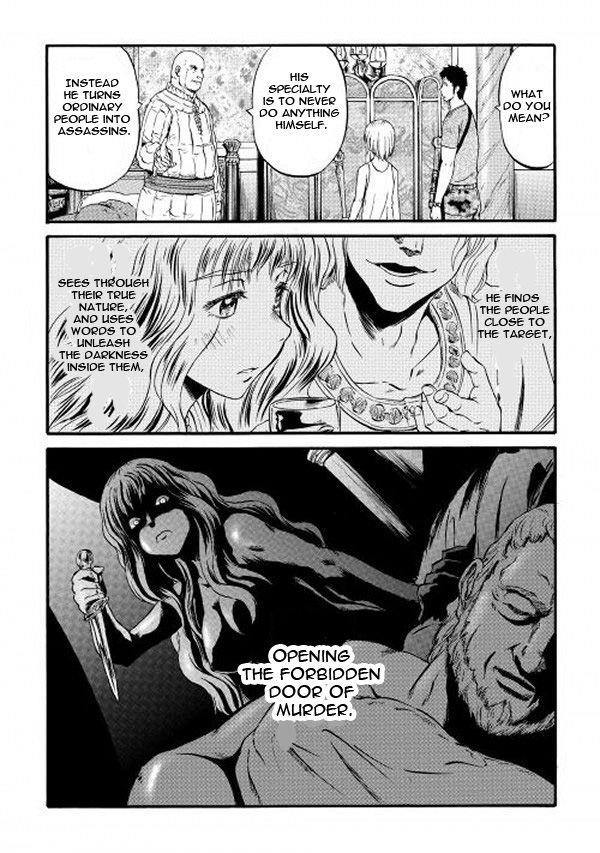 Gate – Jietai Kare No Chi Nite, Kaku Tatakeri Chapter 61 - Page 26