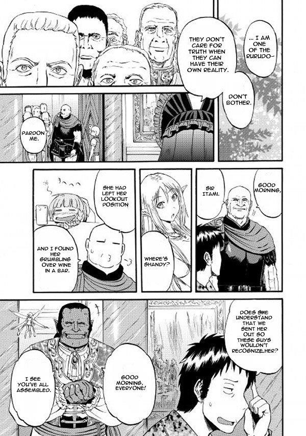 Gate – Jietai Kare No Chi Nite, Kaku Tatakeri Chapter 62 - Page 19