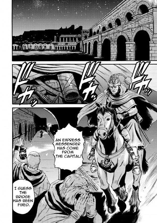 Gate – Jietai Kare No Chi Nite, Kaku Tatakeri Chapter 62 - Page 2