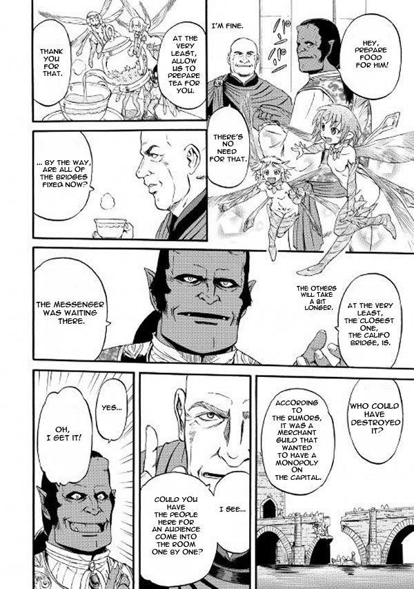 Gate – Jietai Kare No Chi Nite, Kaku Tatakeri Chapter 62 - Page 22