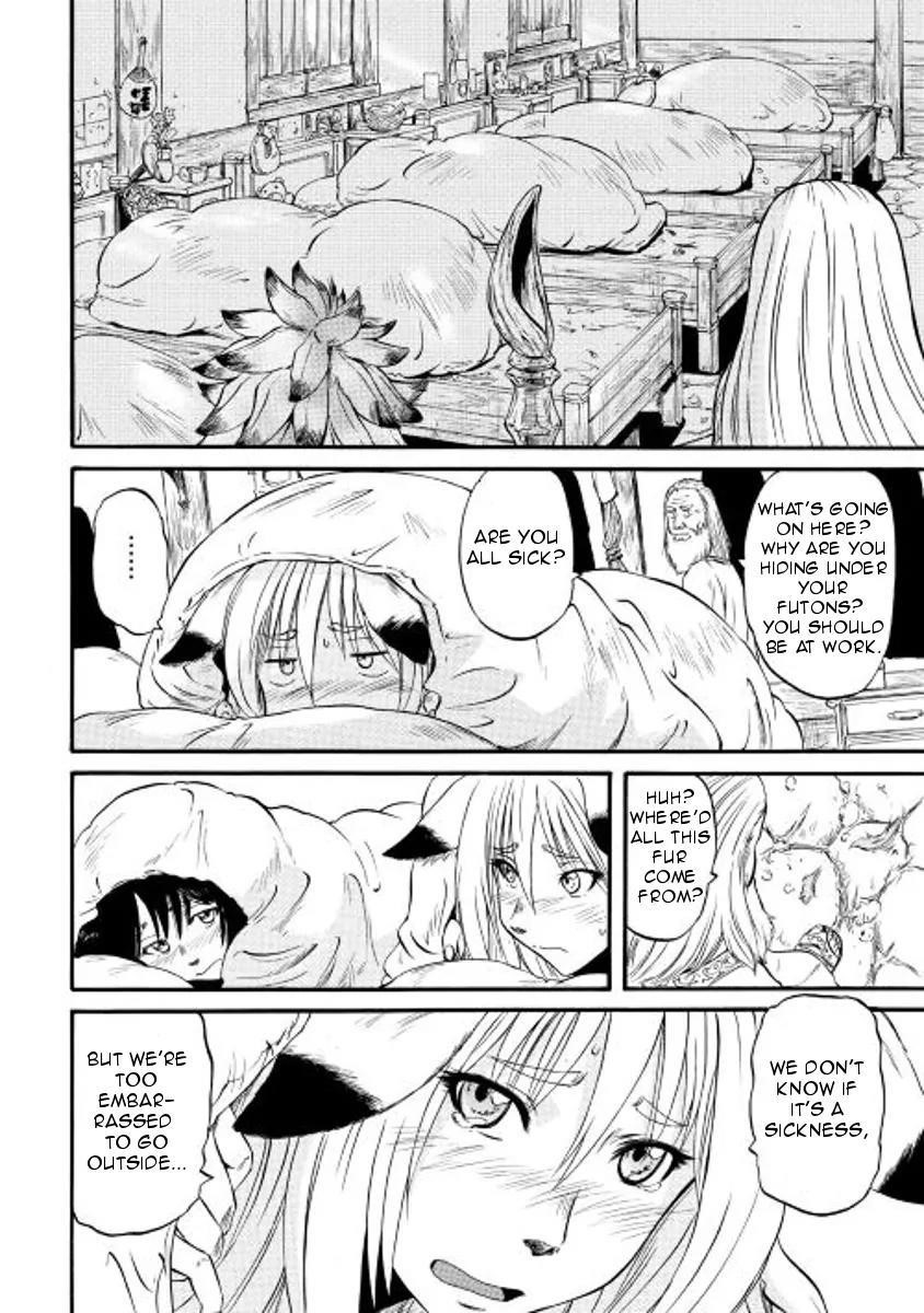 Gate – Jietai Kare No Chi Nite, Kaku Tatakeri Chapter 63.5 - Page 4