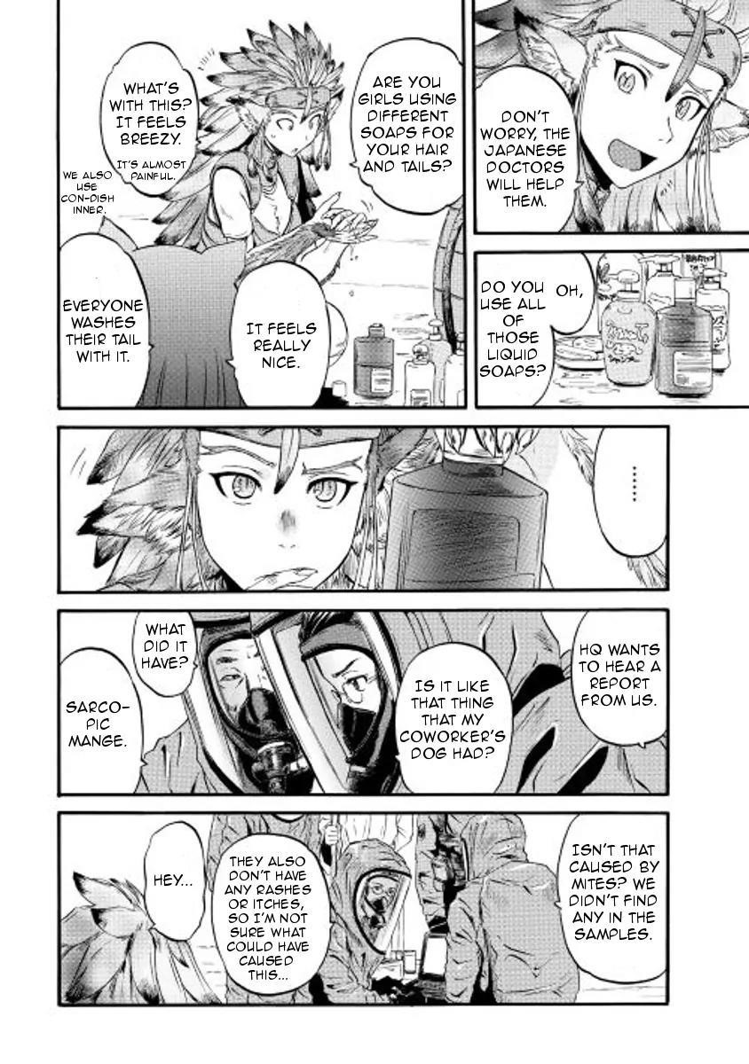 Gate – Jietai Kare No Chi Nite, Kaku Tatakeri Chapter 63.5 - Page 8