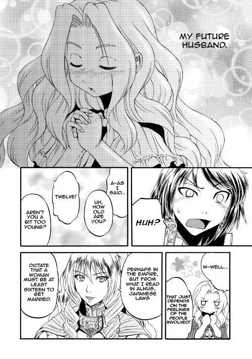 Gate – Jietai Kare No Chi Nite, Kaku Tatakeri Chapter 63 - Page 27