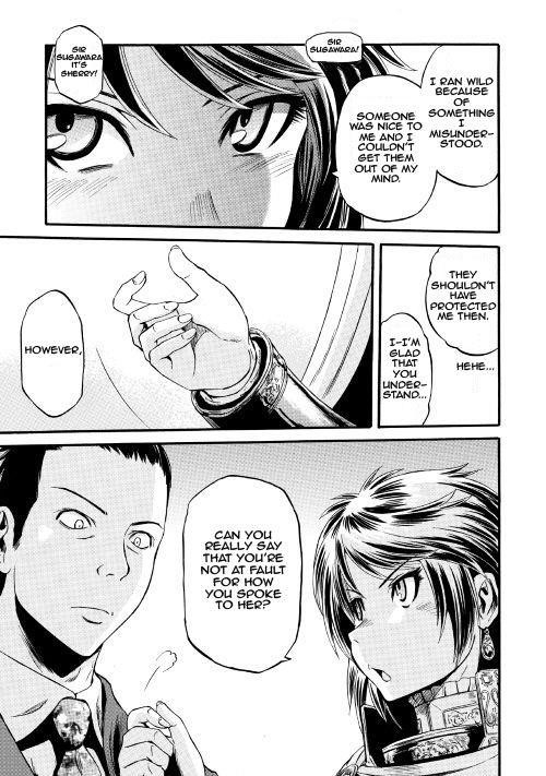 Gate – Jietai Kare No Chi Nite, Kaku Tatakeri Chapter 63 - Page 34