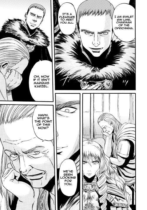 Gate – Jietai Kare No Chi Nite, Kaku Tatakeri Chapter 64 - Page 5