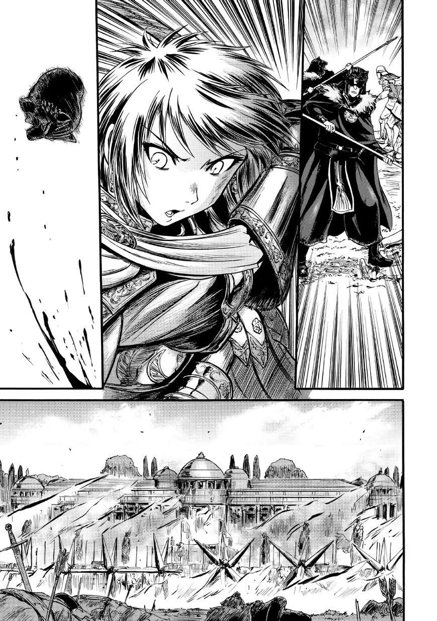 Gate – Jietai Kare No Chi Nite, Kaku Tatakeri Chapter 66 - Page 4