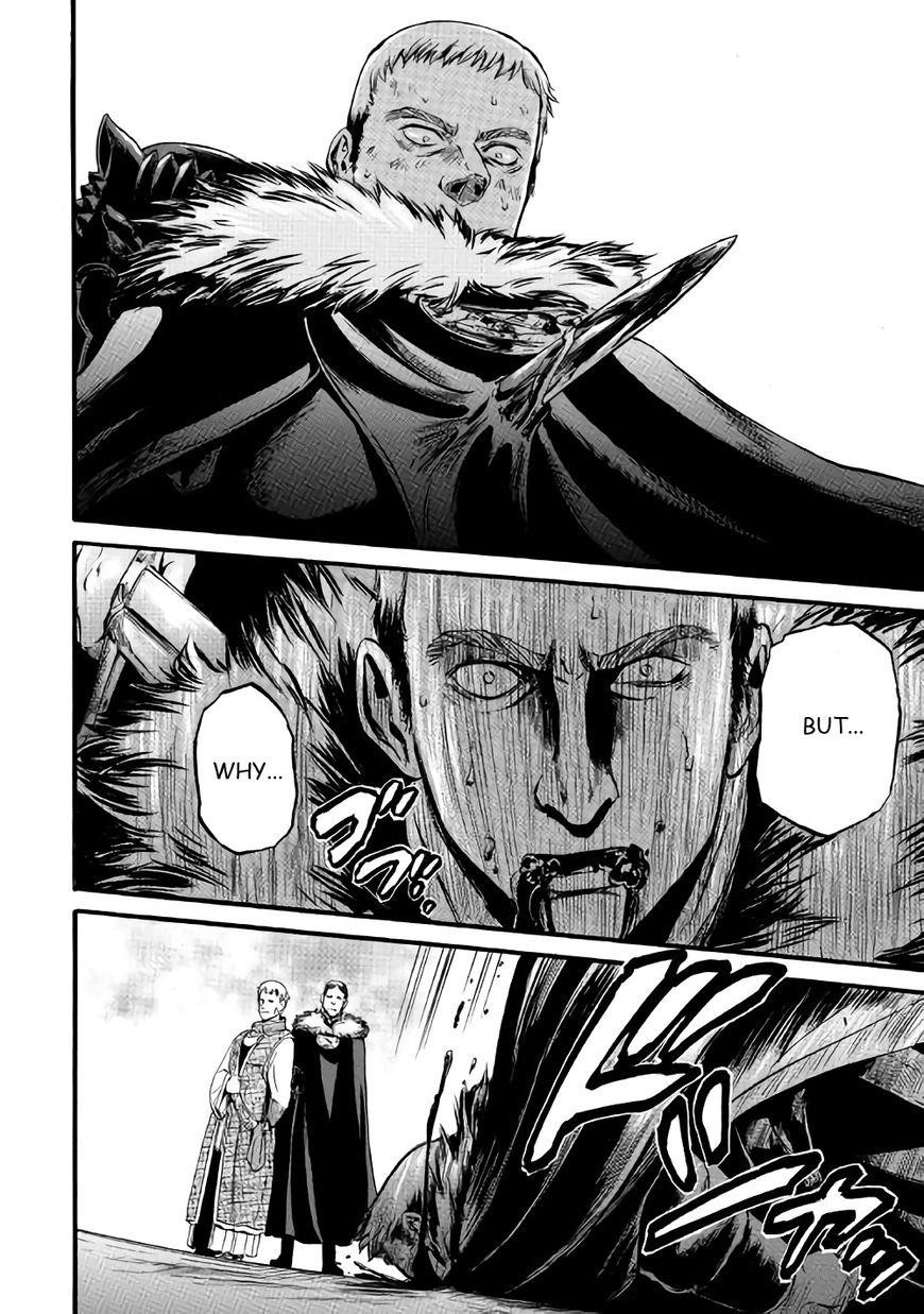 Gate – Jietai Kare No Chi Nite, Kaku Tatakeri Chapter 66 - Page 7