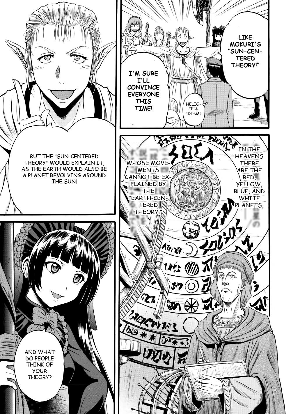 Gate – Jietai Kare No Chi Nite, Kaku Tatakeri Chapter 68 - Page 7