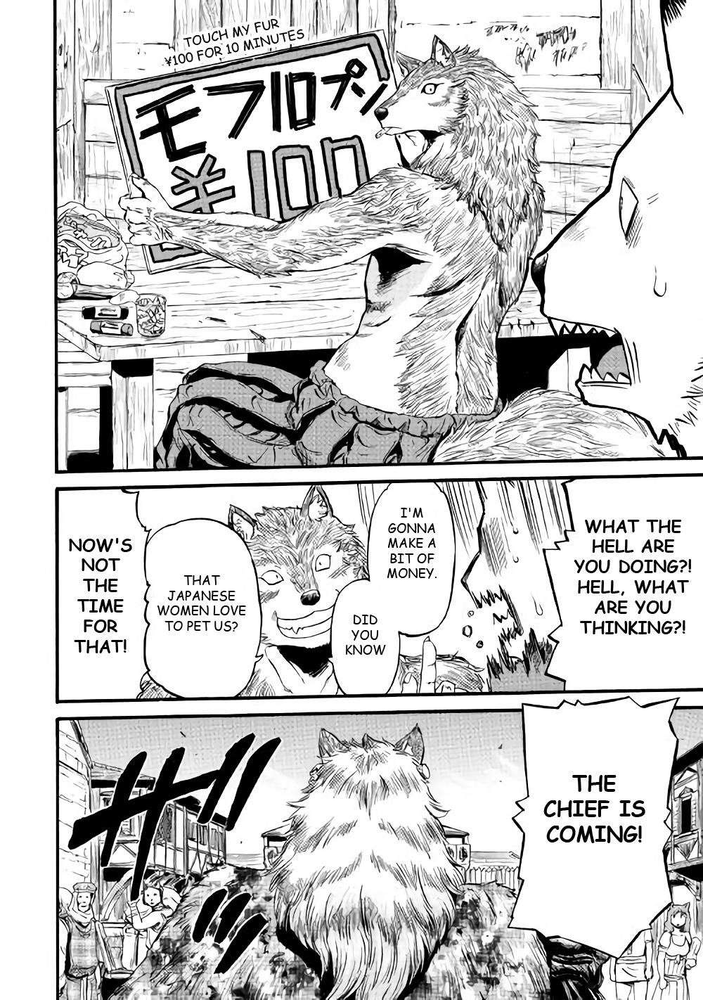 Gate – Jietai Kare No Chi Nite, Kaku Tatakeri Chapter 69.5 - Page 4