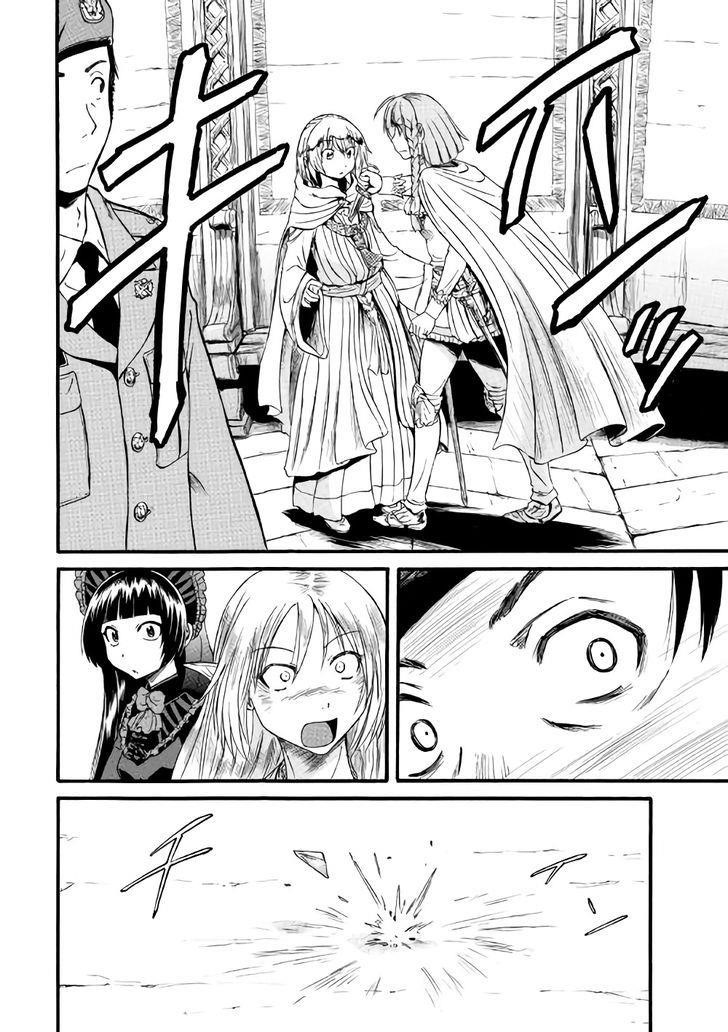 Gate – Jietai Kare No Chi Nite, Kaku Tatakeri Chapter 69 - Page 10