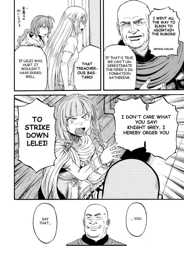 Gate – Jietai Kare No Chi Nite, Kaku Tatakeri Chapter 69 - Page 24