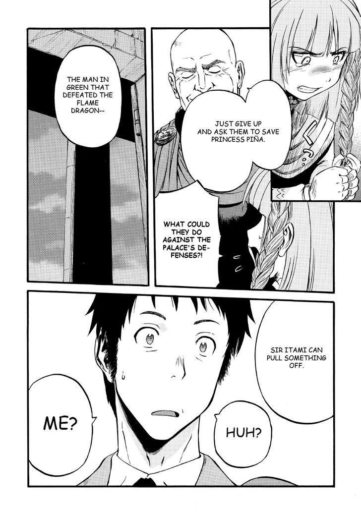 Gate – Jietai Kare No Chi Nite, Kaku Tatakeri Chapter 69 - Page 26