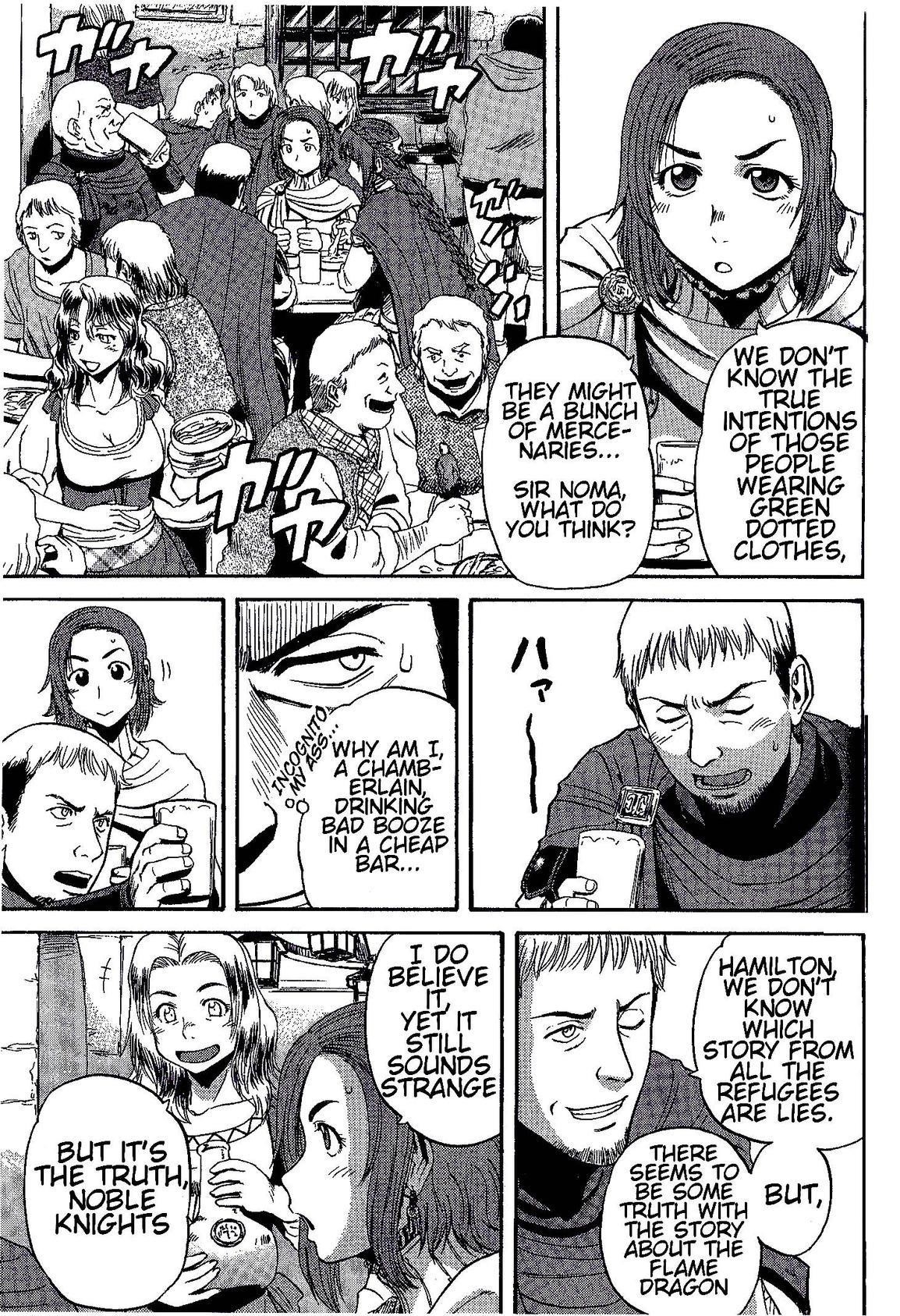 Gate – Jietai Kare No Chi Nite, Kaku Tatakeri Chapter 7 - Page 3