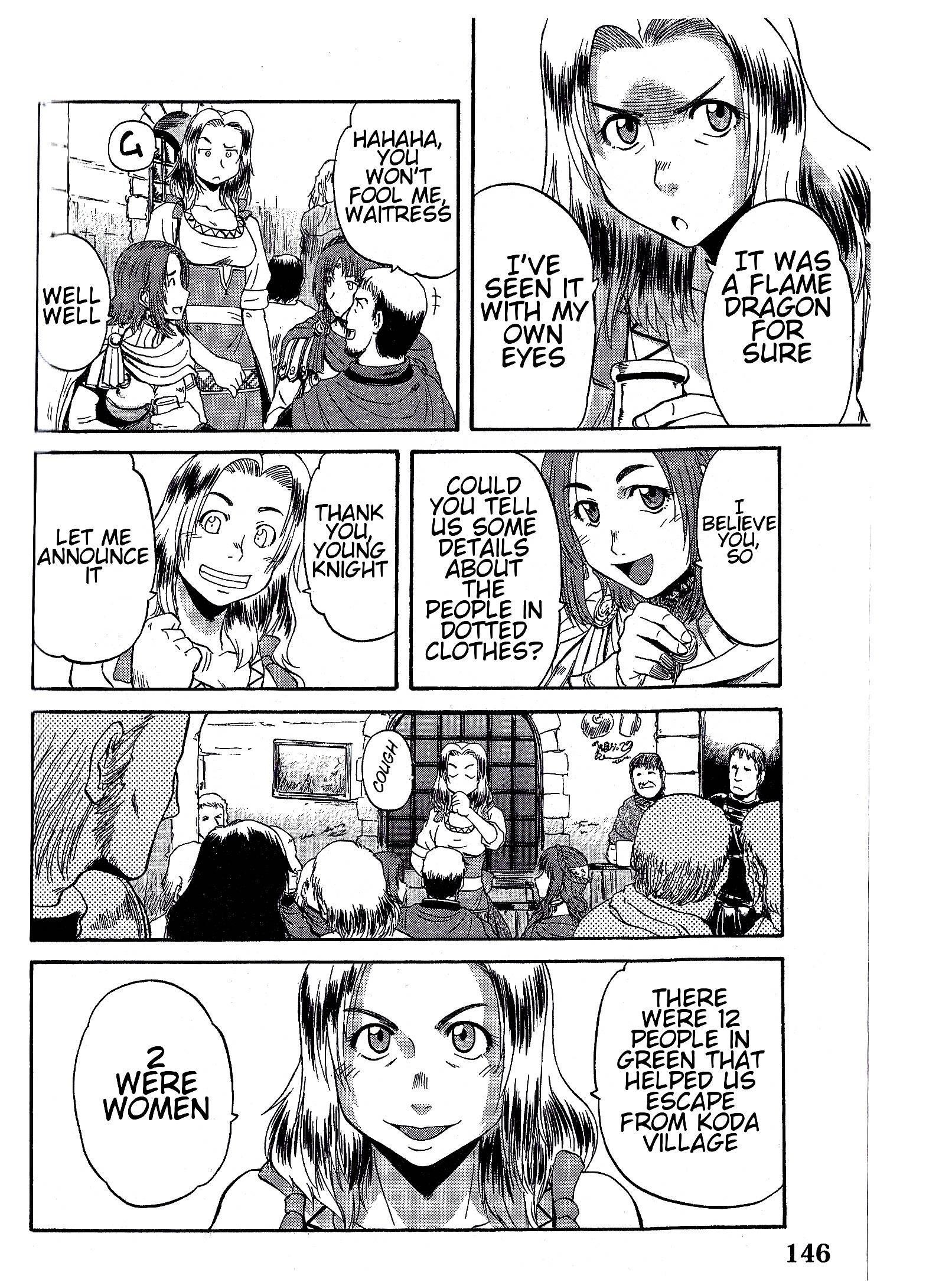 Gate – Jietai Kare No Chi Nite, Kaku Tatakeri Chapter 7 - Page 4