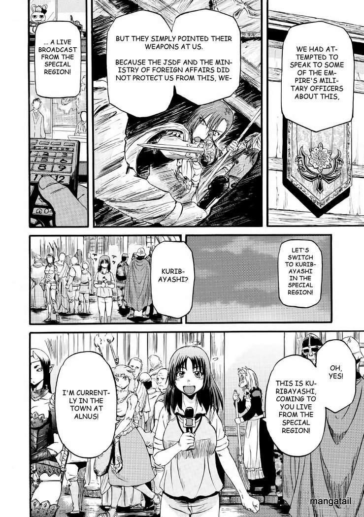 Gate – Jietai Kare No Chi Nite, Kaku Tatakeri Chapter 71 - Page 4